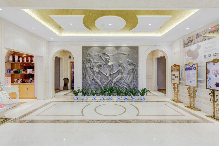 Others 5, Vienna Hotel Shandong Qufu Sankong Landscape, Jining