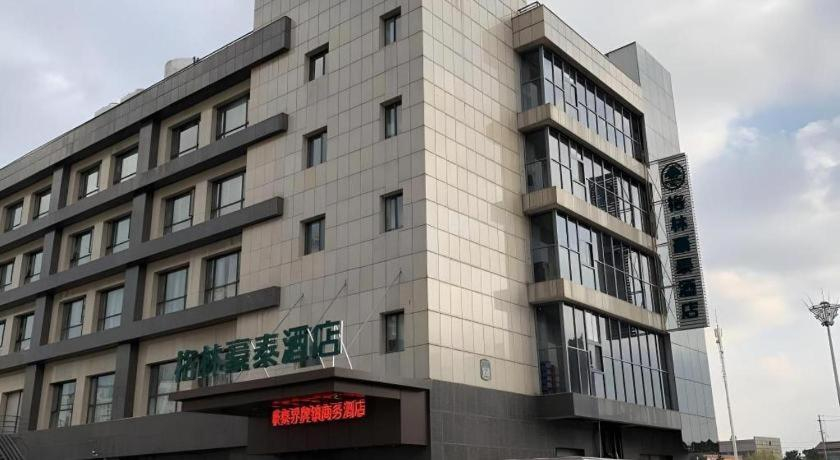 Exterior & Views 1, Green Tree Inn Zhenjiang Jiepai Town, Zhenjiang