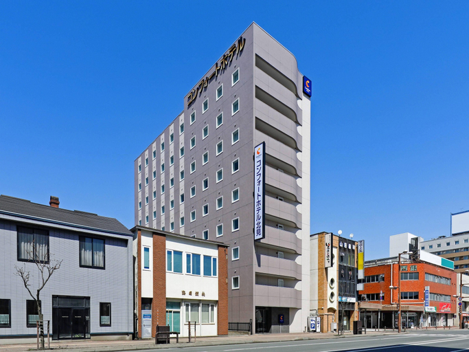 Exterior & Views 2, Comfort Hotel Kitami, Kitami
