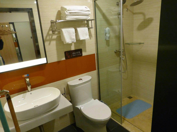Bathroom 4, 7 Days Premium·Delingha Center Square, Haixi Mongol and Tibetan