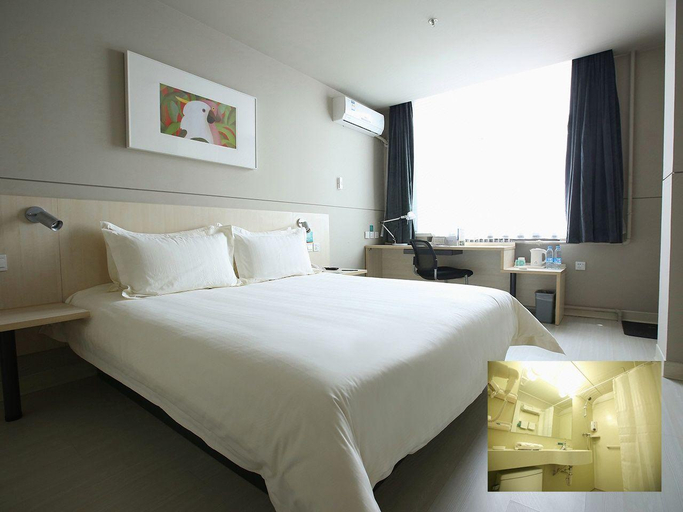Bedroom 2, Jinjiang Inn Lvliang Changzhi Road, Luliang