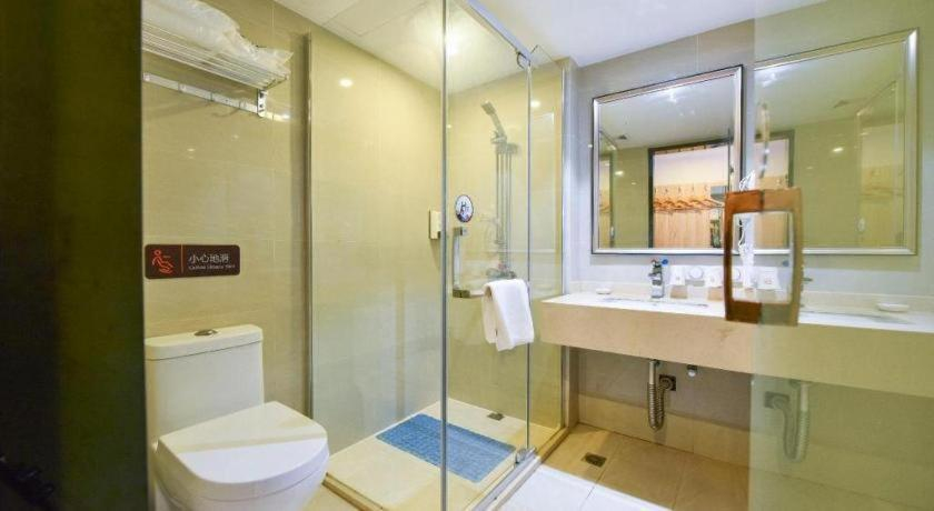 Bathroom 4, 7 Days Premium Shanghai Wild Animal Park Huinan, Shanghai