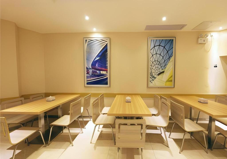 Food & Drinks 5, City Comfort Inn Wuhan Zhongnan Road Metro Exit, Wuhan