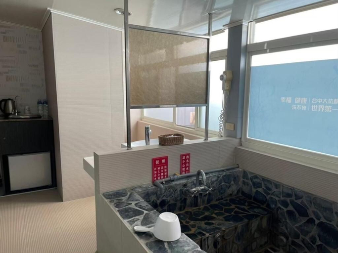 Others 4, Kylin Peak Hotspring Resort, Taichung