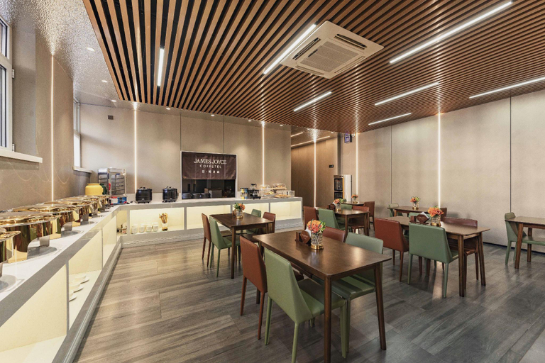 Food & Drinks 5, James Joyce Coffetel Tianjing First Central Hospital Nankai University, Tianjin