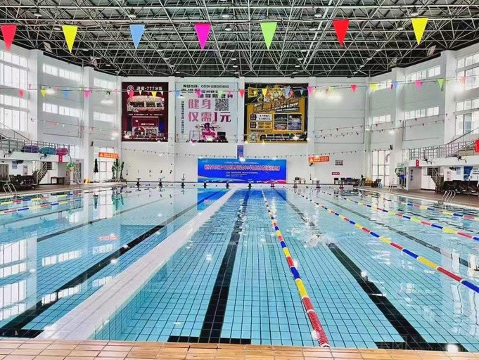 Sport & Beauty, Vienna Hotel Fuzhou Changle Zhenghe Metro Station, Fuzhou