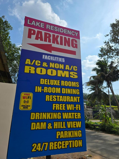 Entrance 4, Lake Residency, Kanniyakumari