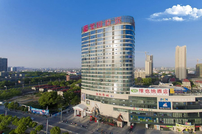 Exterior & Views 2, Vienna Hotel (Nanchang County Chengbi Lake), Nanchang