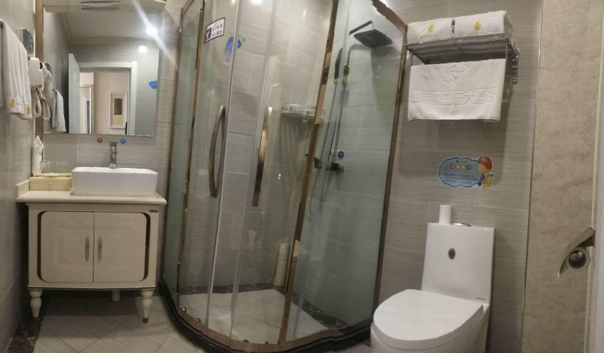 Bathroom 3, Landison International Hotel, Xining