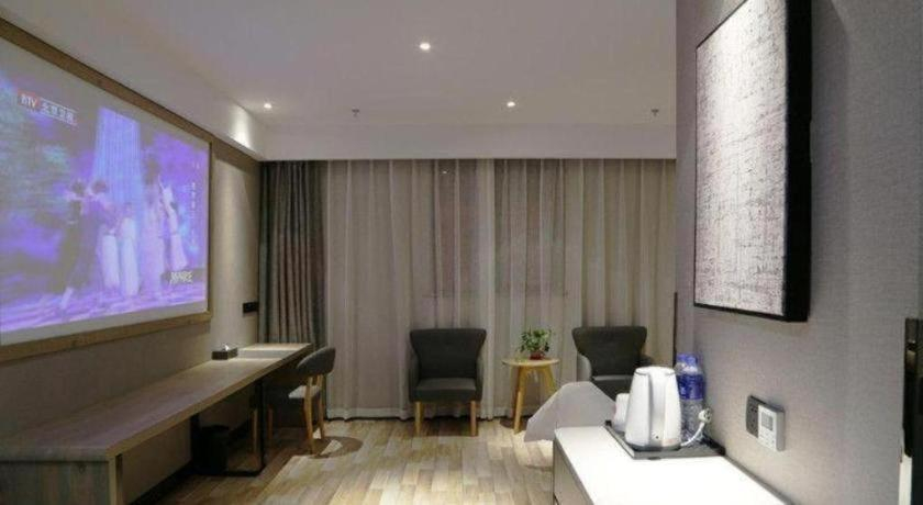 Others 4, Thank Inn Plus Jiangsu Taizhou Renmin Hospital, Taizhou