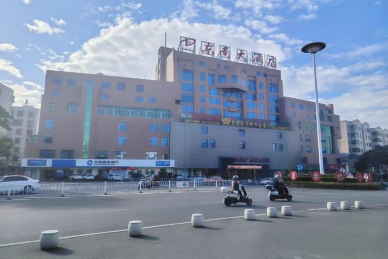 Exterior & Views, Dongnan Hotel, Quanzhou