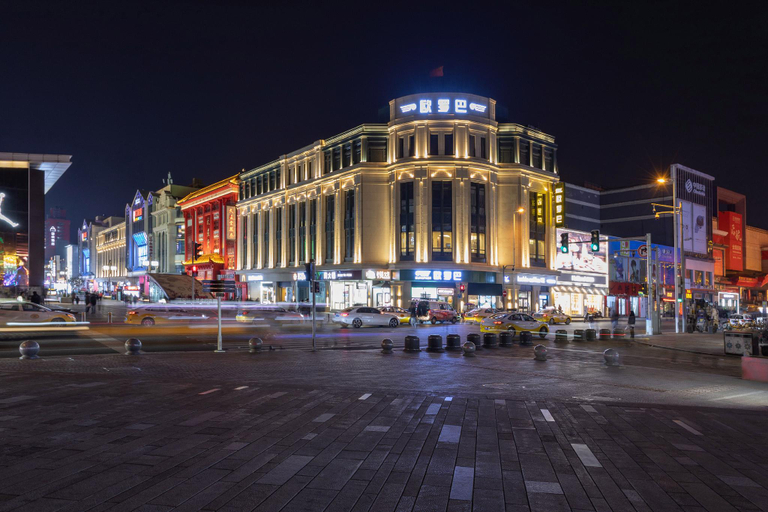 Exterior & Views 2, 7 Days Inn Shenyang Gugong Middle Street Pedestrian Street, Shenyang