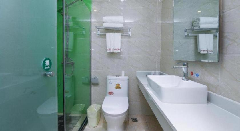 Bathroom 4, Shell Beijing Fangshan Chengguan Metro Station Hot, Beijing