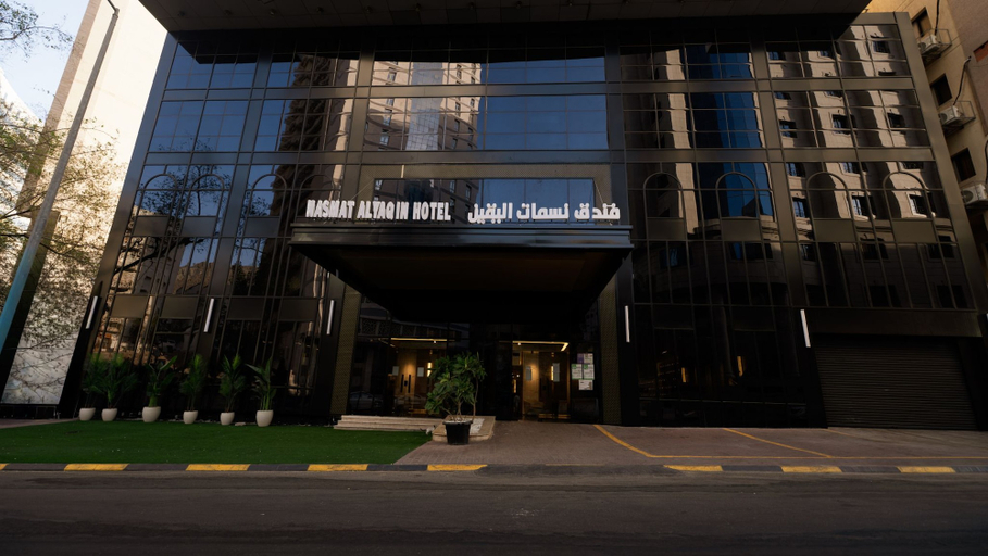 Exterior & Views, فندق نسمات اليقين, Makkah