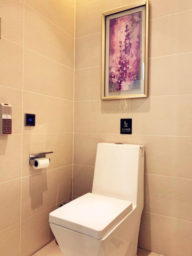 Bathroom 4, Lavande Hotel Yantai Laiyang City Center, Yantai