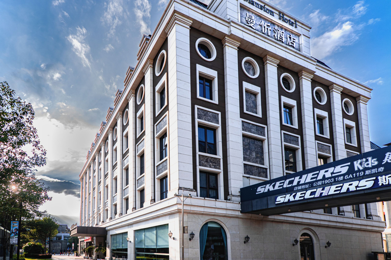 Exterior 2, SSAW Boutique Hotel-Kunming Dianchi Lake, Kunming