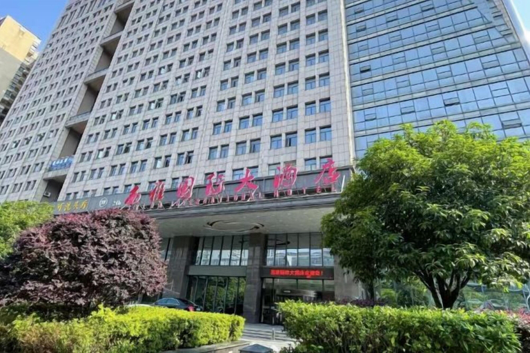 Exterior & Views 2, Sylva Hotel, Changsha