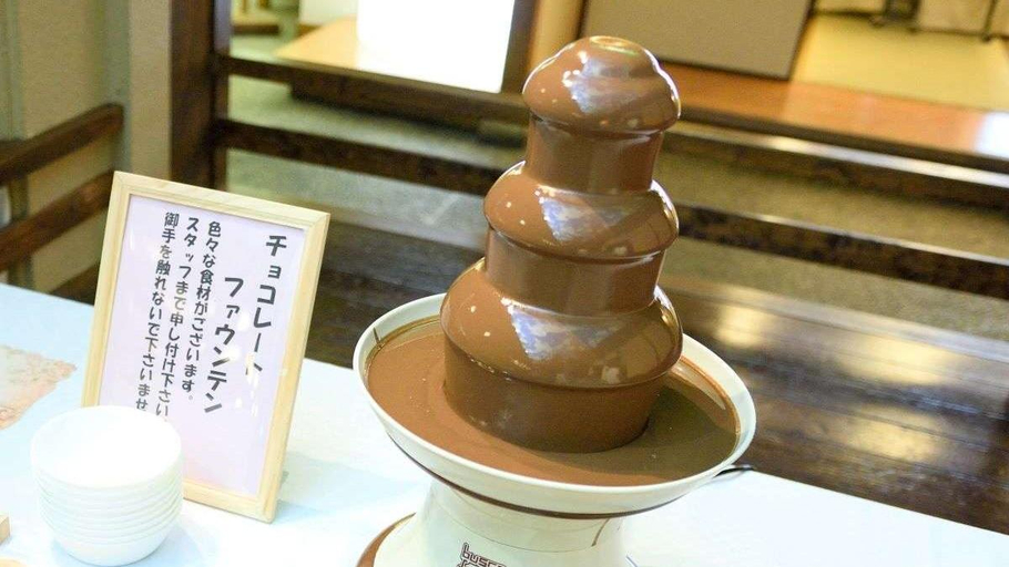 Food & Drinks 4, Yunoyama Onsen Kiboso, Komono