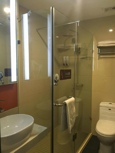 Bathroom 4, 7 Days Premium Panjin Pedestrian Street Passenger Station, Panjin