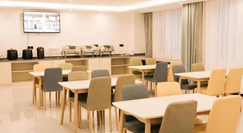 Food & Drinks 4, GEM Hotel Zibo Economic Development Zone Zibo Vocational Institute, Jinan