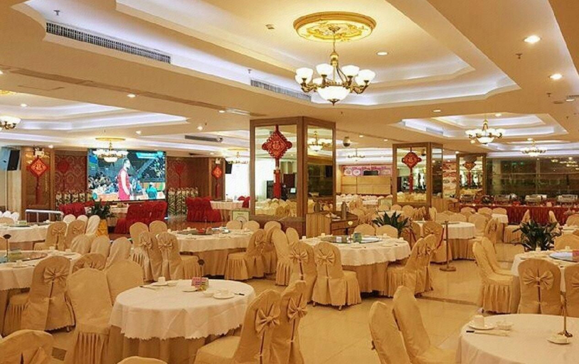 Food & Drinks 4, Longzhu Hotel, Zhaoqing