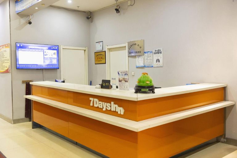 Others 4, 7 Days Inn Jiamusi Xilin Road RT-Mart, Jiamusi