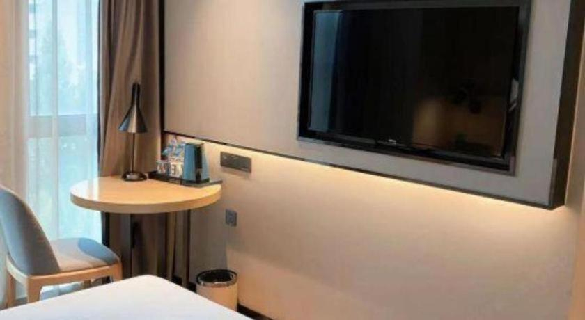 Bedroom 2, Echarm Hotel Hefei West Qilitang Metro Station, Hefei