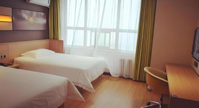 Bedroom 2, IU Hotel Baoding Goverment Shidai, Baoding