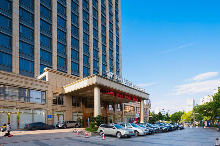 Exterior & Views 2, Welkin Hotel, Lishui