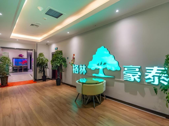 Others 4, GreenTree Inn Express Lanzhou West Passenger Station Lanzhou Center, Lanzhou