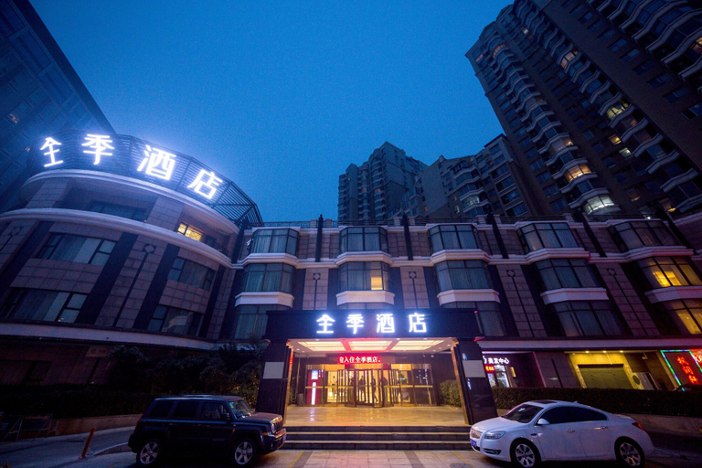 Exterior & Views 2, JI Hotel (Beijing 798 Art District), Beijing