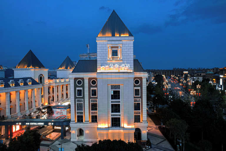Exterior 5, SSAW Boutique Hotel-Kunming Dianchi Lake, Kunming