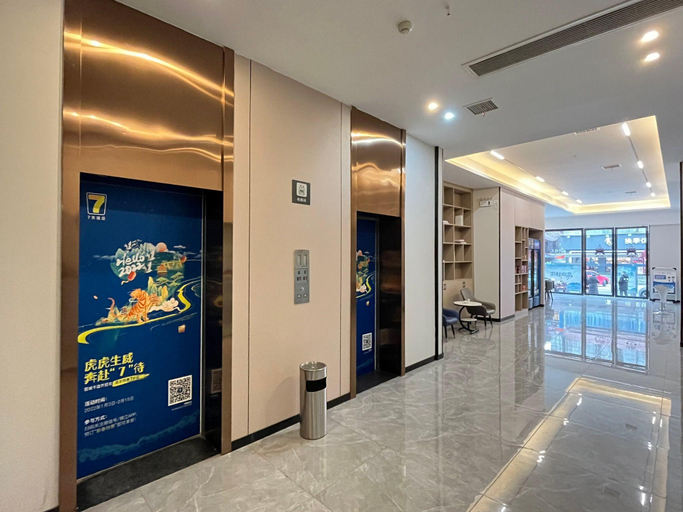 Others 5, 7 Days Inn Xinyu Shengli South Road Baoshi Garden, Xinyu