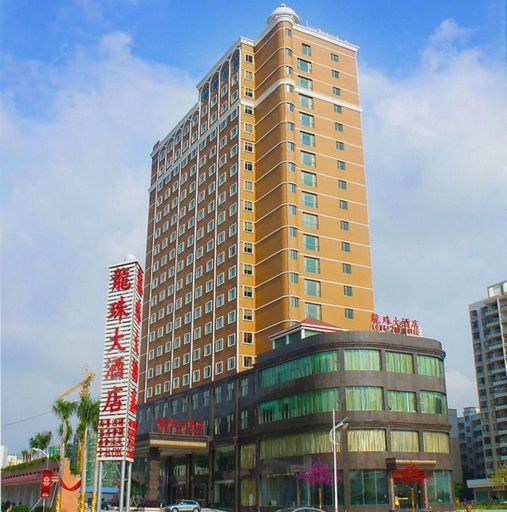 Exterior & Views 2, Longzhu Hotel, Zhaoqing