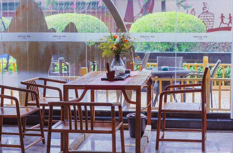 Food & Drinks 4, Xiamen Seashine Lakeview Hotel, Xiamen