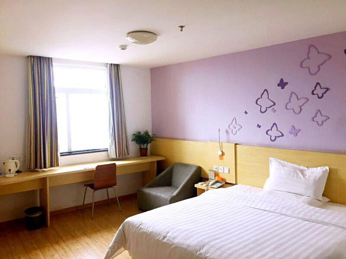 Bedroom 2, 7 Days Inn Xinyu Shengli South Road Baoshi Garden, Xinyu