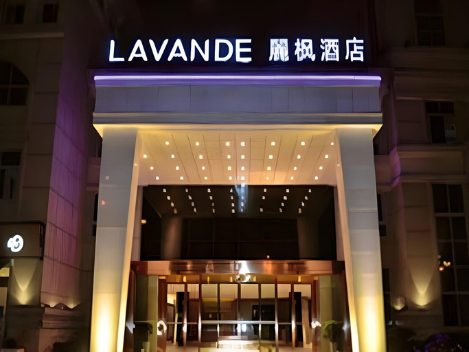 Exterior & Views 2, Lavande Hotel Shenzhen University city Metro Station, Shenzhen