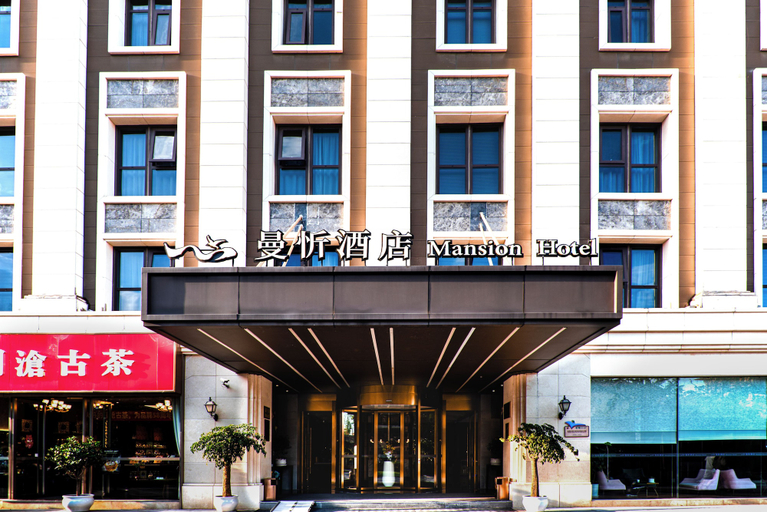 Exterior detail, SSAW Boutique Hotel-Kunming Dianchi Lake, Kunming