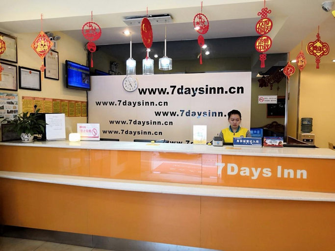 Others, 7 Days Inn Chongqing Qianjiang Jiaoxi Road, Chongqing