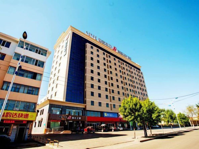 Exterior & Views 1, Jinjiang Inn (Tumed Right Banner Salaqi Railway Station), Hohhot