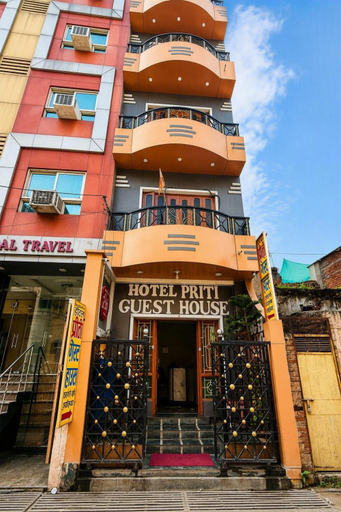 Exterior & Views 1, Priti Guest House, Varanasi
