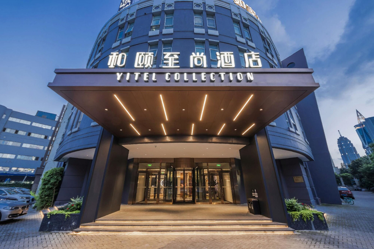 Exterior & Views 2, Yitel, Shanghai