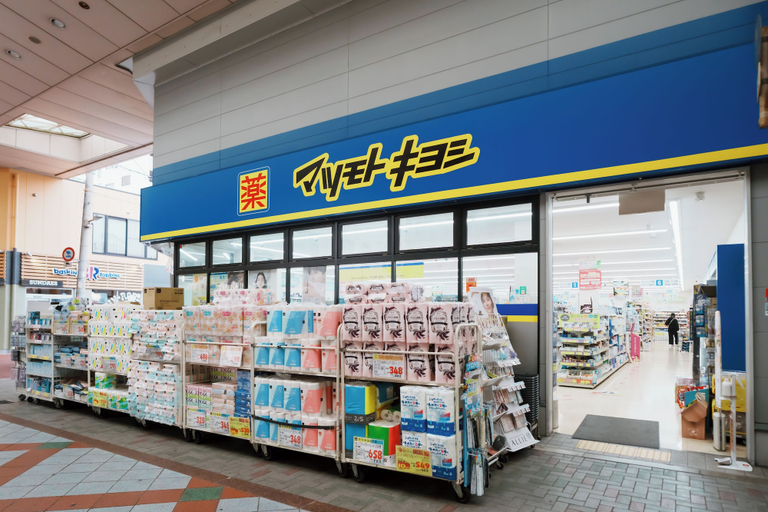 Miscellaneous 4, Ocean Blue 9, Osaka