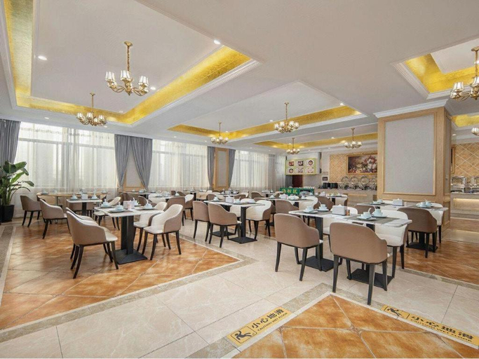 Food & Drinks 4, Vienna Hotel Jiangxi Yongxin Shizheng Square, Ji'an