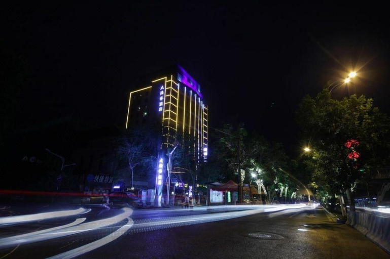 Others 5, Daluqiao Hotel, Ürümqi