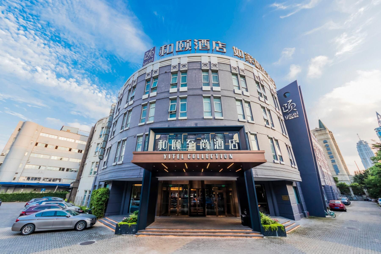 Exterior & Views 2, Yitel, Shanghai