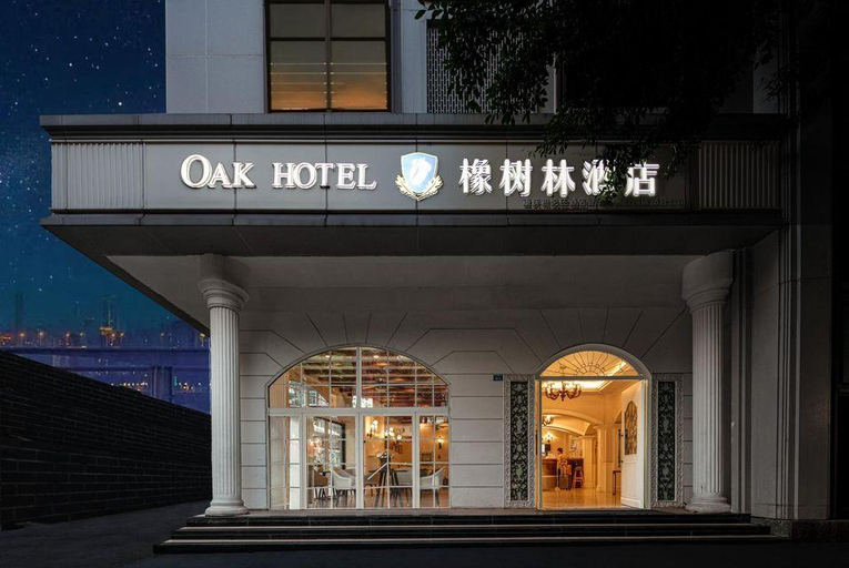 Exterior & Views 1, Oak Hotel (Chengdu Jiuyanqiao Chuanyin), Chengdu