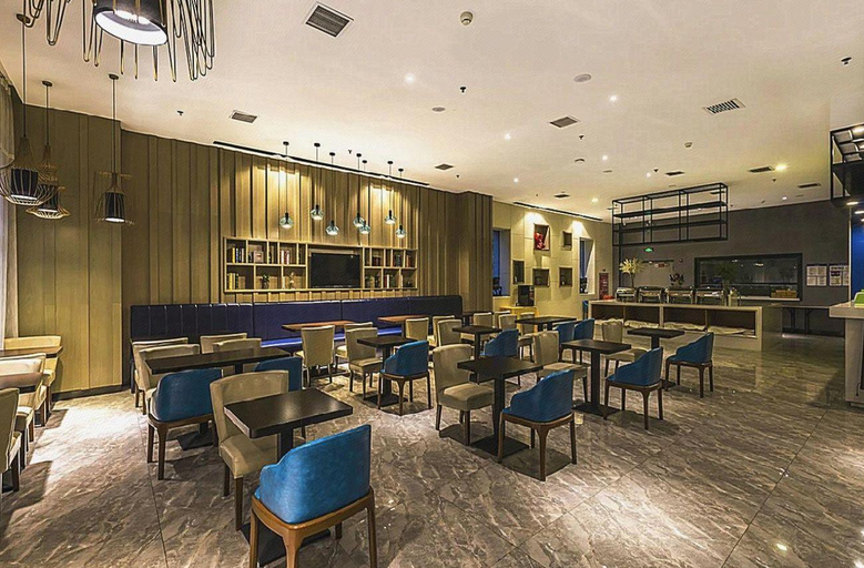 Food & Drinks 4, Vienna Hotel Tianjin Huaming, Tianjin