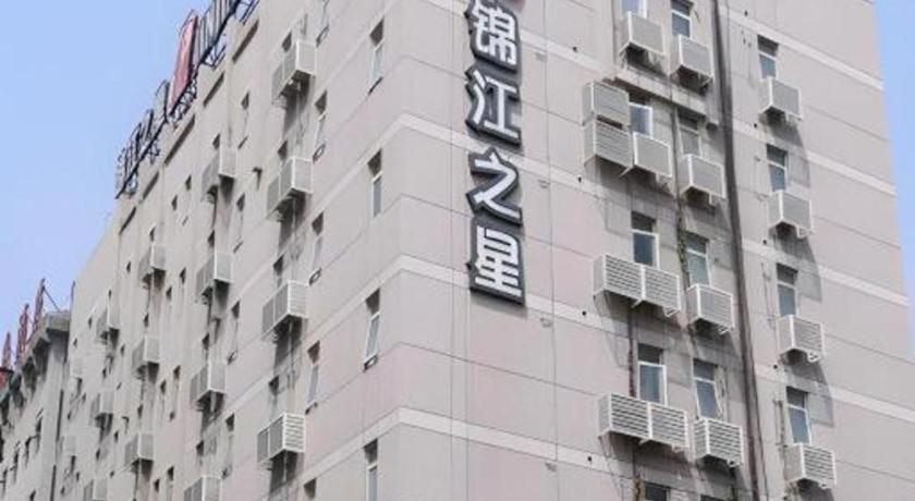 Exterior & Views 1, Jinjiang Inn Yueyang Railway Station, Yueyang