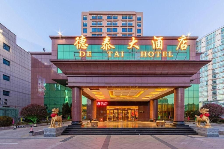 Exterior & Views 2, Chengyang Detai Hotel, Qingdao